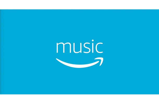 米Amazon、定額制音楽ストリーミングサービス「Amazon Music Unlimited」をスタート