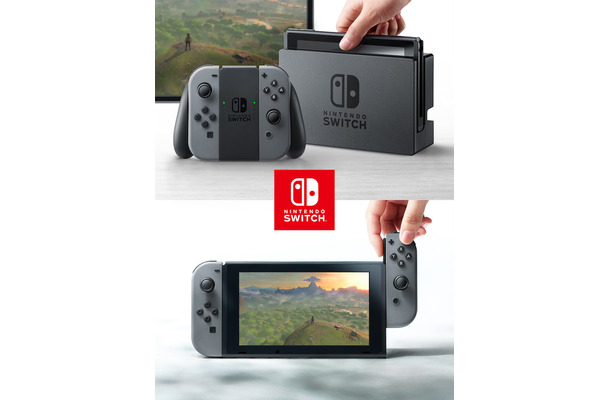 任天堂、新型ゲーム機「Nintendo Switch」を2017年3月にリリース！コードネーム「NX」の正体がついに明らかに