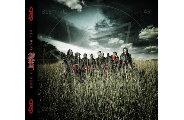 SlipknoT