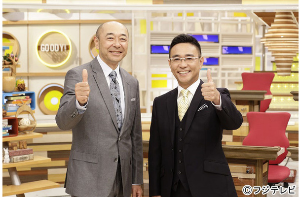 八嶋智人、情報番組のキャスター初挑戦！「緊張しています」