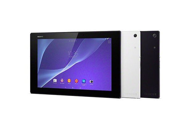 Xperia Z2 Tablet