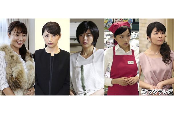 昼ドラの女王5名が『本当にあった女の人生ドラマ』熱演