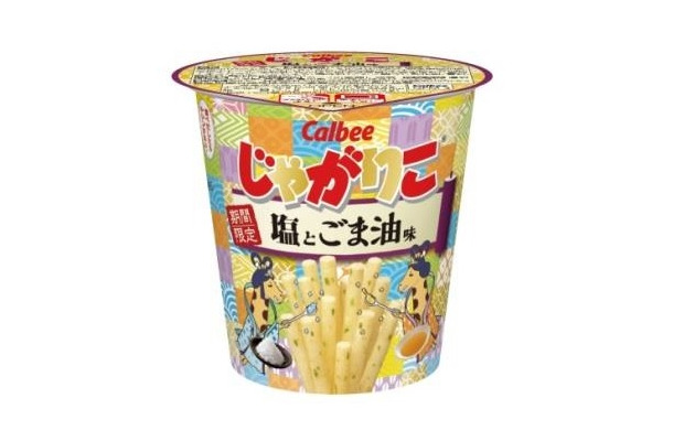 カルビー、100品目の新商品『じゃがりこ 塩とごま油味』発売