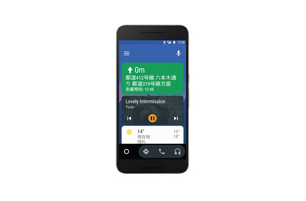 Android Autoがスマホ対応！Android OS 5.0以降の機種で利用可能に