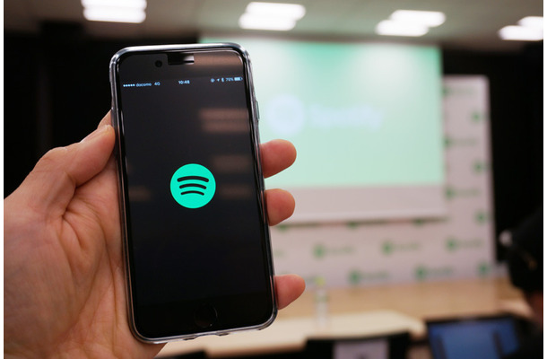 音楽配信サービス「Spotify」、本日10日から一般公開！“招待制”は終了