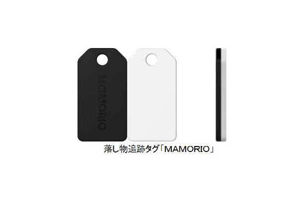 「MAMORIO」はBluetooth Low Energy（BLE）を採用した落し物追跡タグ。縦35.5mm×横19mm×厚さ3.4mmと小型で、鍵に付けたり手帳に挟んで使用することができる（画像はプレスリリースより）