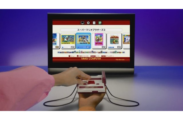 新しいのに懐かしい！「クラシックミニ ファミコン」はTVCMもクラシック