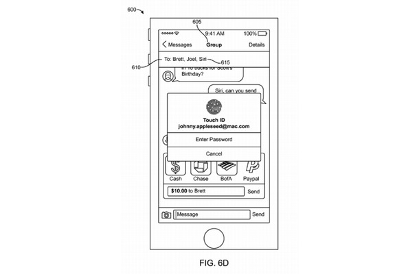 Apple、ユーザー間のiMessageでのやり取りにSiriを介入させる特許を取得