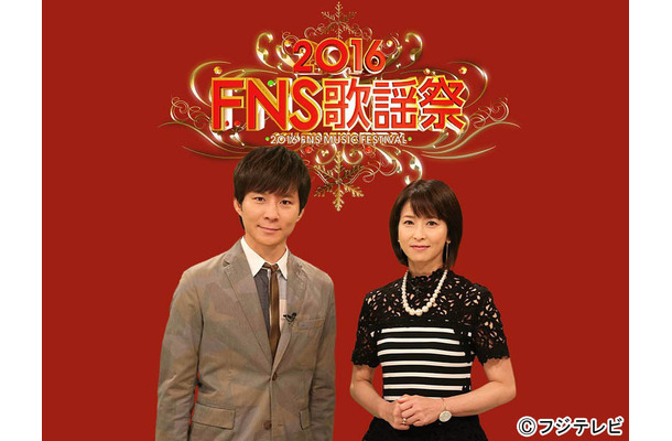 豪華アーティストが続々！「FNS歌謡祭」第1弾出演アーティスト発表!!