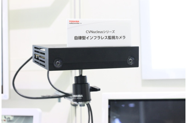 「自立型インフラレス監視システム」のカメラ部分。ステレオカメラで、1,280×1,080／30fpsピクセルに対応し、拡張機能により、望遠、魚眼、赤外線にも対応（撮影：防犯システム取材班）