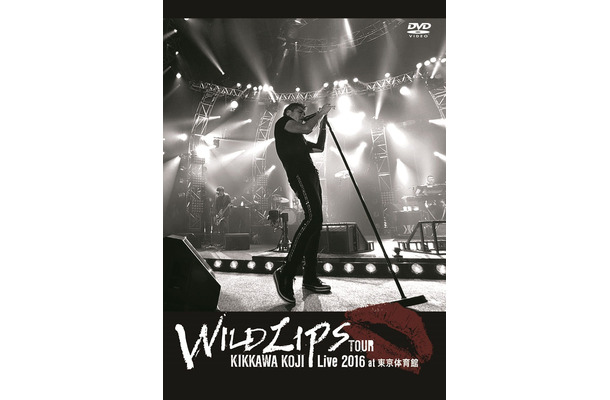 吉川晃司、12月発売LIVE DVD＆Blu-rayダイジェスト映像が公開