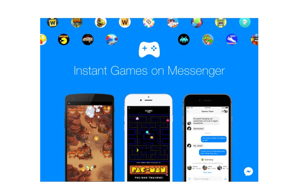 Facebook、メッセンジャー上でゲームできる新機能「Instant Games」発表