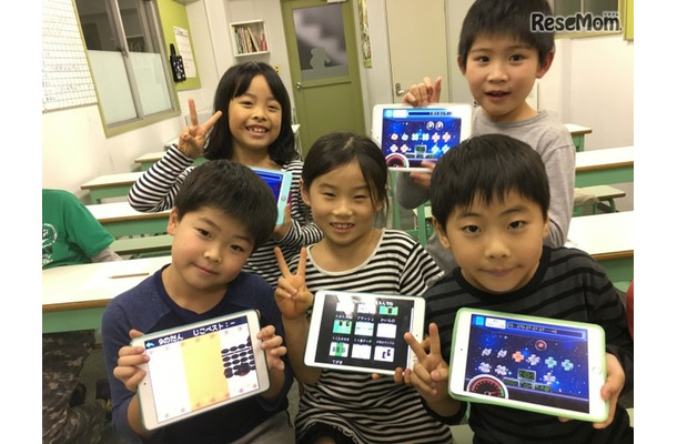 iPad教材「そろタッチ」で珠算式暗算を学ぶ