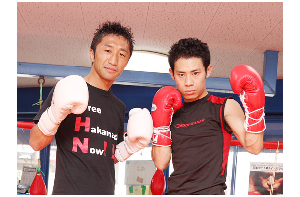 内藤大助、伊藤淳史