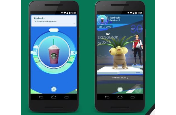 スターバックス、アメリカ地域の『ポケモンGO』公式パートナーに