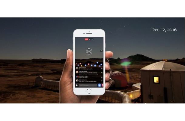 Facebook、360度動画のライブ配信機能「Live 360」を追加へ