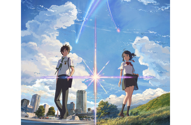 『君の名は。』、韓国でも堂々の1位、初日興行1億円超え！