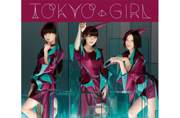 Perfume、エレガントな衣装に注目！ニューシングル「TOKYO GIRL」