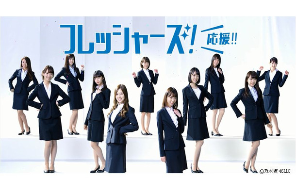 乃木坂46が制服を脱ぎ捨てスーツ姿に！「ヘビーローテーション」のカバーも披露