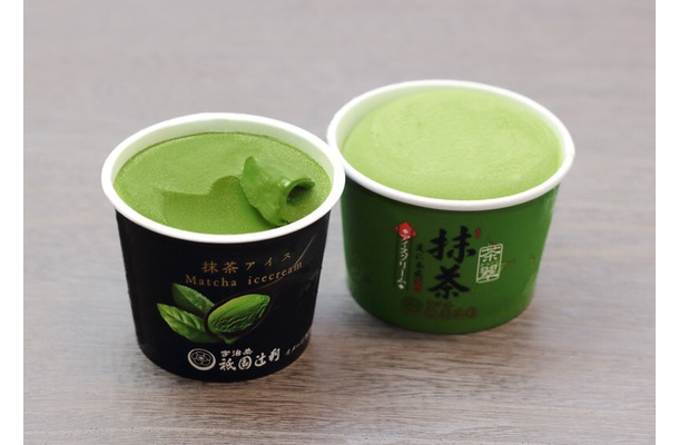 祇園辻利が抹茶アイス2種を本日発売!抹茶！抹茶量が2.1倍に!!