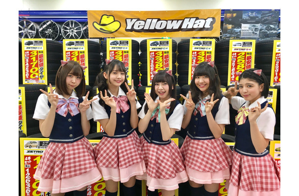 5人組アイドルグループ“わーすた”、「夏タイヤ」への履き替えPR