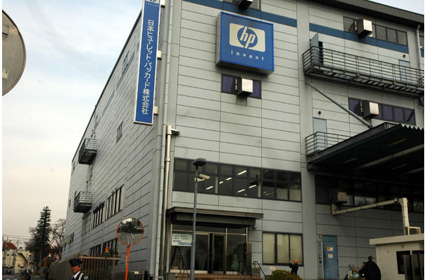 日本HP 昭島工場