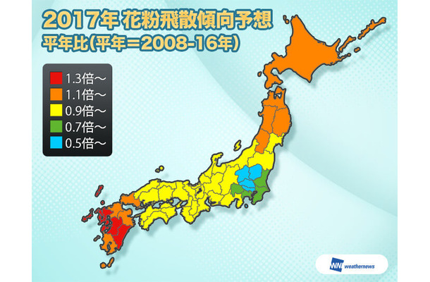 ヒノキ花粉症の方はご注意を！西～東日本はまもなくヒノキ花粉の飛散量がピークに