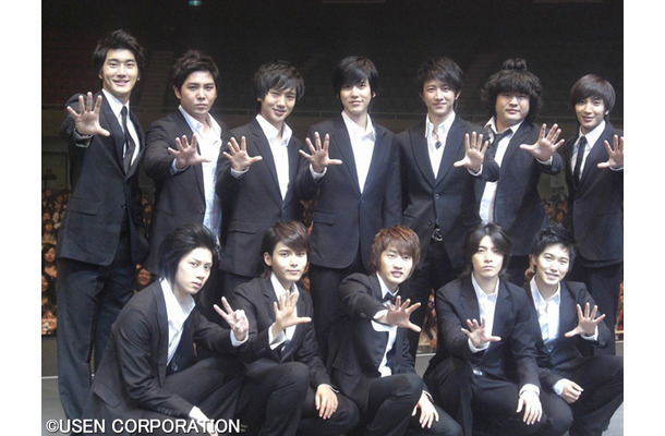 SUPER JUNIOR