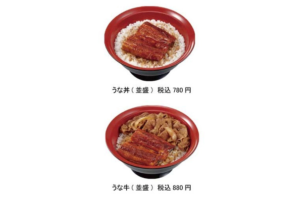 すき家が「うな丼」「うな牛」を期間限定発売