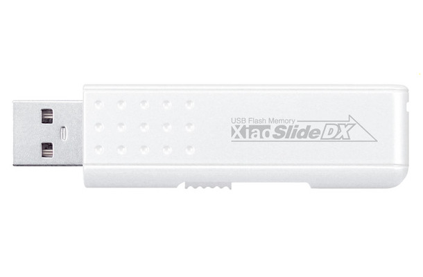 Xiao Slide DXシリーズ