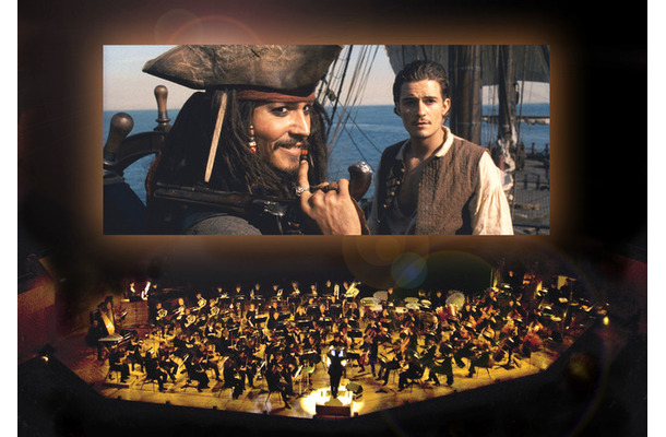 『パイレーツ・オブ・カリビアン／呪われた海賊たち』　 Presentation licensed by Disney Concerts (c) All rights reserved (c) Disney　※写真はイメージです