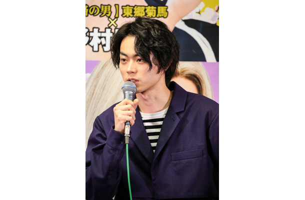 菅田将暉、母校の生徒会長からのラブコールに「嬉しいわ～」
