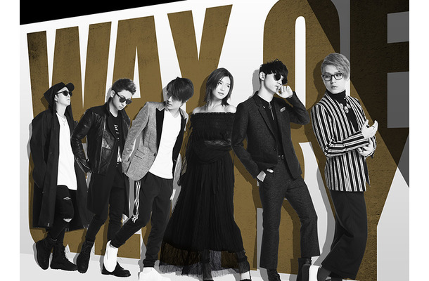 AAA、54枚目のシングル「No Way Back」が7月5日に発売決定