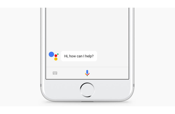 「Google Assitant」がiPhone向けに登場！日本語にも対応へ【Google I/O 2017】