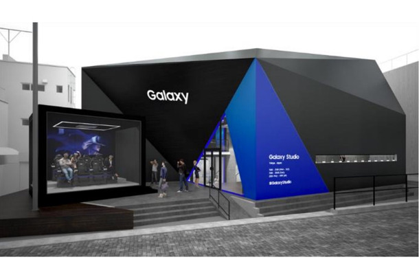 VRアトラクションが充実！「Galaxy StudioTokyo」が26日から期間限定開催