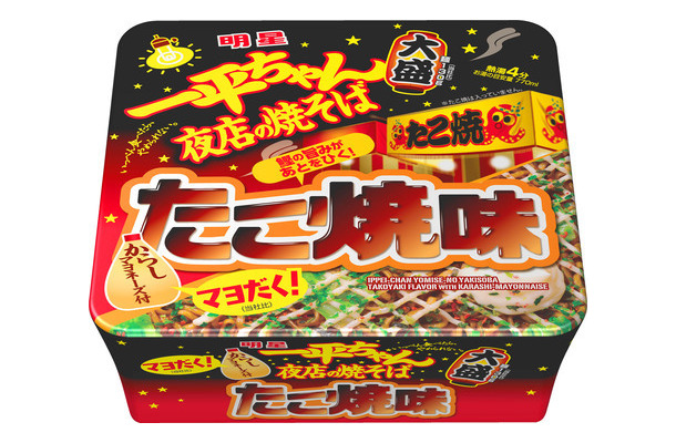 「明星 一平ちゃん夜店の焼そば」からたこ焼味が登場