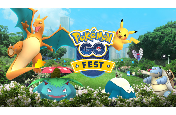 もうすぐ1周年！ポケモンGOがリアルとゲーム内でイベント多数開催