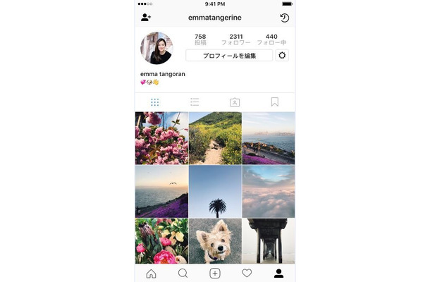 過去の思い出を自分だけで楽しみたい方に！Instagramにアーカイブ機能が追加