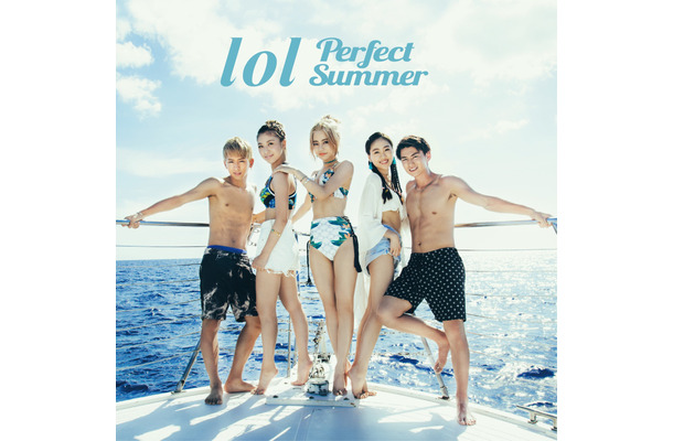 「lol」の配信限定アルバム『perfect summer special edition』がiTunesアルバムチャート1位獲得