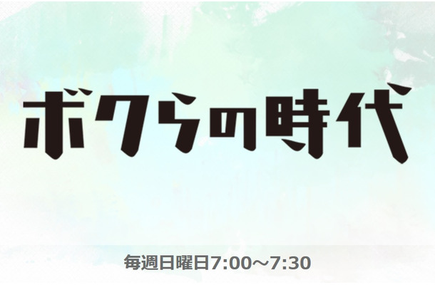 作家・万城目学と森見登美彦、小説を“書ける”時とは？