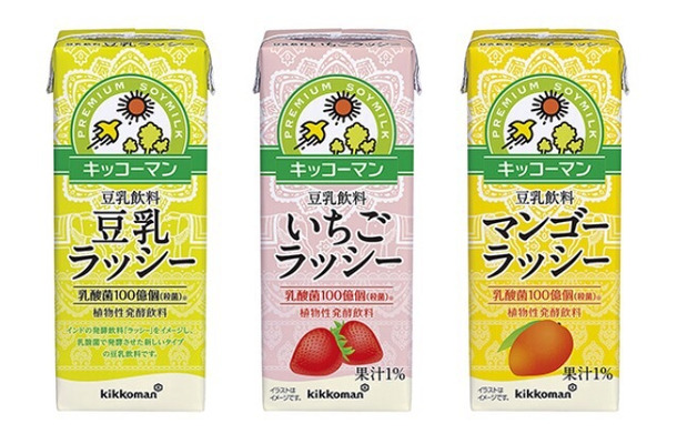 キッコーマンのおもしろフレーバー、次は「ラッシー」をイメージした3商品