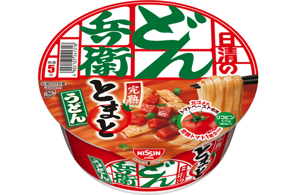 トマトのうまみが口いっぱいに広がる「どん兵衛 完熟とまとうどん」が新登場！