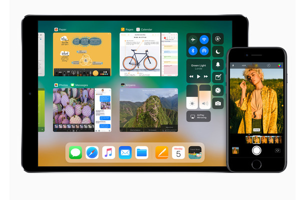 iPhone/iPadの使い勝手が格段によくなる新しいiOS11は今秋リリース予定