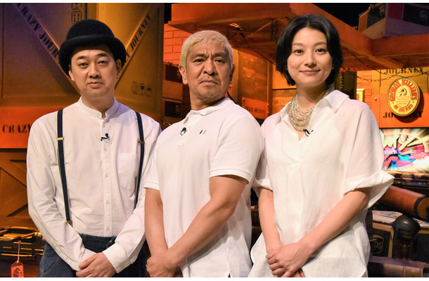 TBS『クレイジージャーニー』MCの小池栄子、松本人志、設楽統