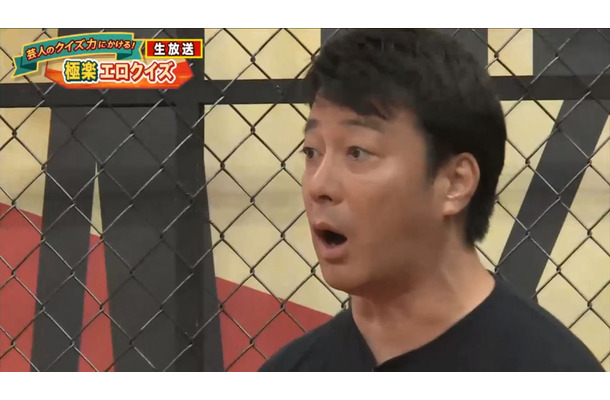 加藤浩次が爆弾発言「宮迫さんみたいになりたくないんですよ」