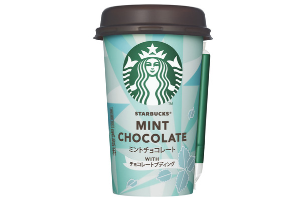 スタバのチルドカップシリーズからミントチョコレート「WITH チョコレートプディング」が新登場