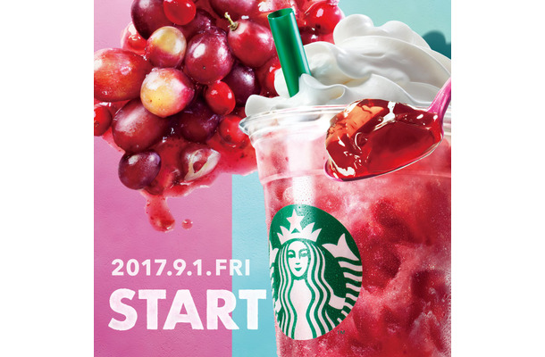 スタバが新フラペチーノを告知！今度は「グレーピー グレープ ＆ ティー ジェリー フラペチーノ」！