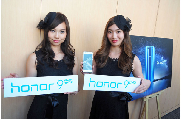 ファーウェイ、ダブルレンズカメラ搭載「honor 9」をMVNO4社から発売……価格は53,800円