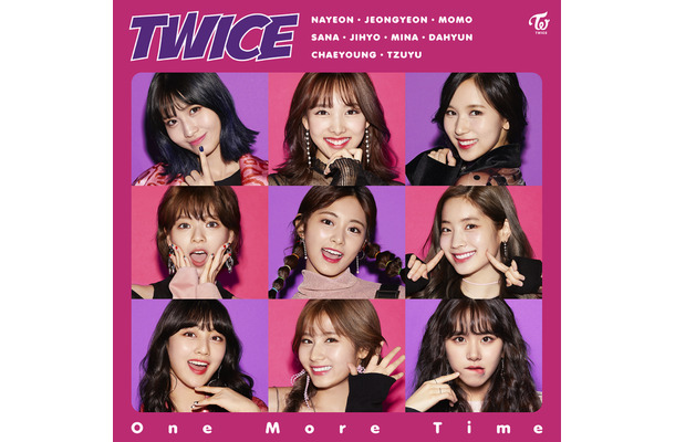 ガールズグループ「TWICE」の『One More Time』がオリコン1位を獲得