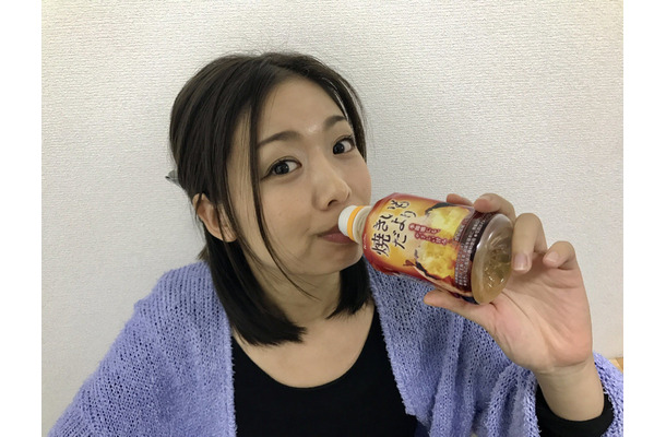 “焼き芋”は飲みもの？！